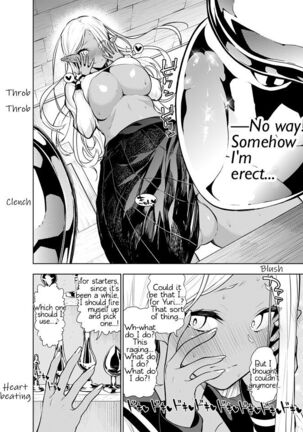 Futanari no Elf Page #71