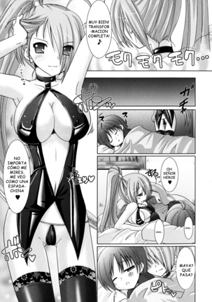 Brandish vol 2 Page #22