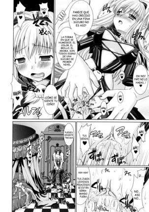 Brandish vol 2 Page #47