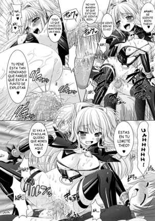 Brandish vol 2 Page #175