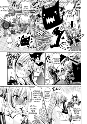 Brandish vol 2 Page #84