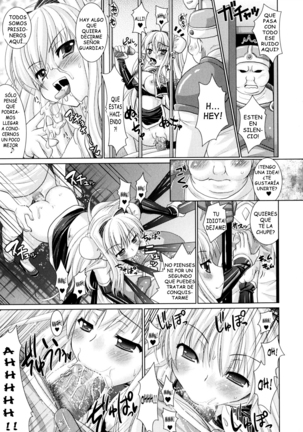 Brandish vol 2 Page #158