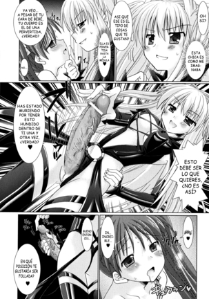 Brandish vol 2 Page #15