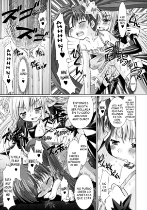 Brandish vol 2 Page #18