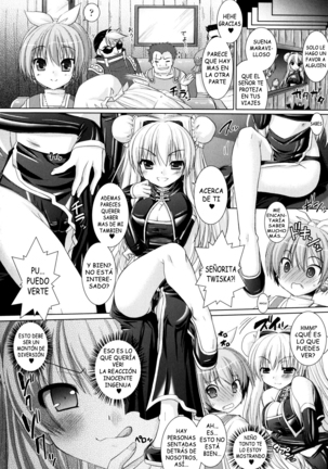 Brandish vol 2 Page #145