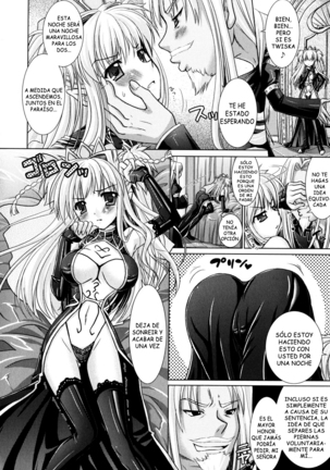 Brandish vol 2 Page #63