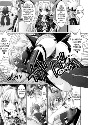 Brandish vol 2 Page #168