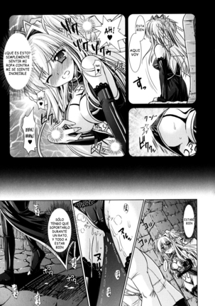 Brandish vol 2 Page #62