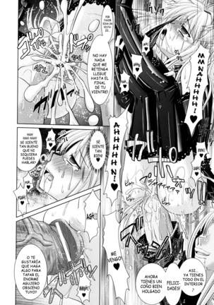 Brandish vol 2 Page #77