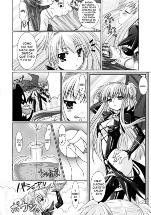 Brandish vol 2 Page #21