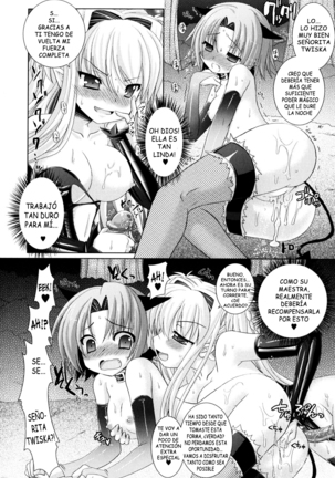 Brandish vol 2 Page #127