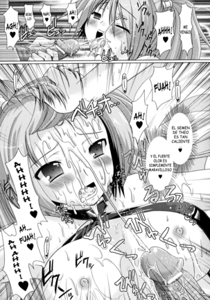 Brandish vol 2 Page #32