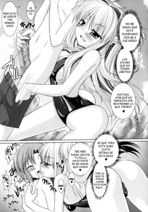 Brandish vol 2 Page #102