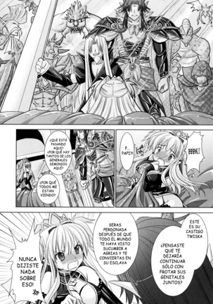 Brandish vol 2 Page #67