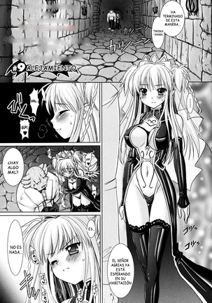 Brandish vol 2 Page #60