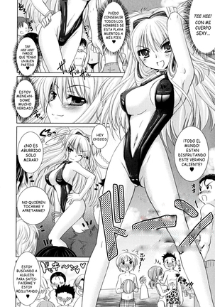 Brandish vol 2 Page #91