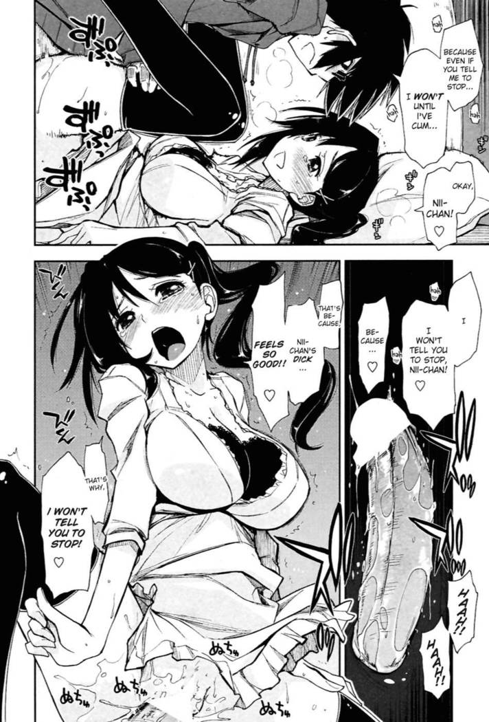 Onegai! x Koukishin