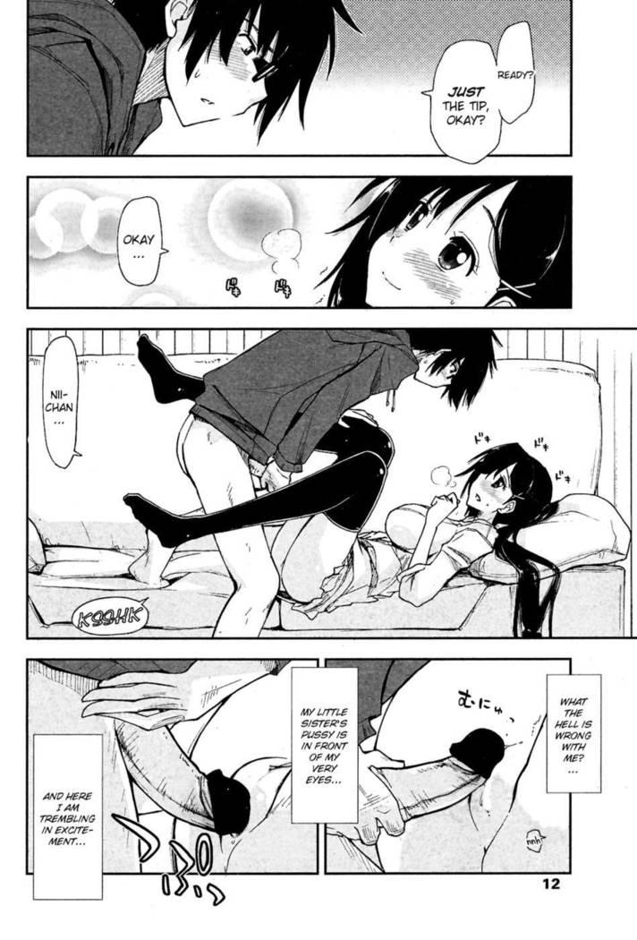 Onegai! x Koukishin
