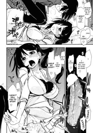 Onegai! x Koukishin Page #10