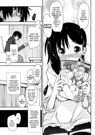 Onegai! x Koukishin Page #3