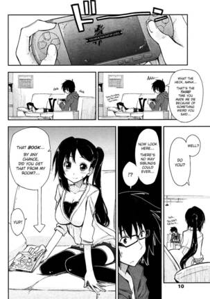 Onegai! x Koukishin Page #2