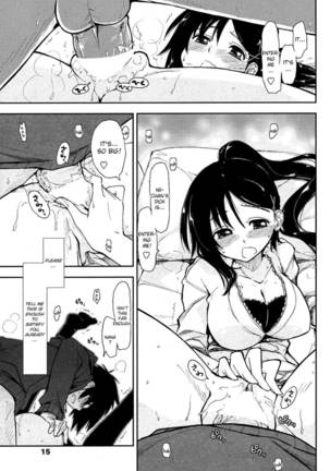 Onegai! x Koukishin Page #7