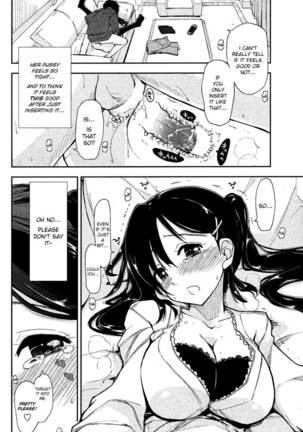 Onegai! x Koukishin Page #8