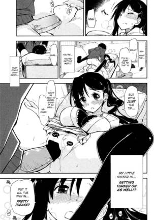 Onegai! x Koukishin Page #5