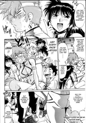 Dirty Pair - Blast From the Past Page #5