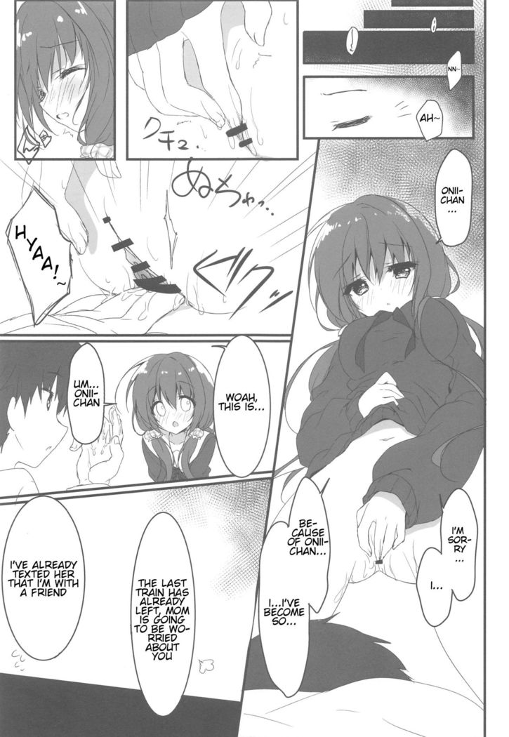 Gomennasai, Onii-chan ga Suki desu. | I'm sorry, Onii-chan, I love you.