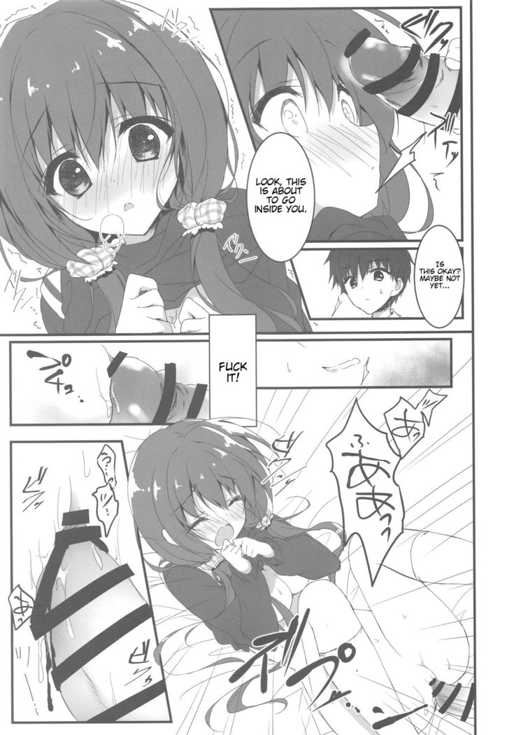 Gomennasai, Onii-chan ga Suki desu. | I'm sorry, Onii-chan, I love you.