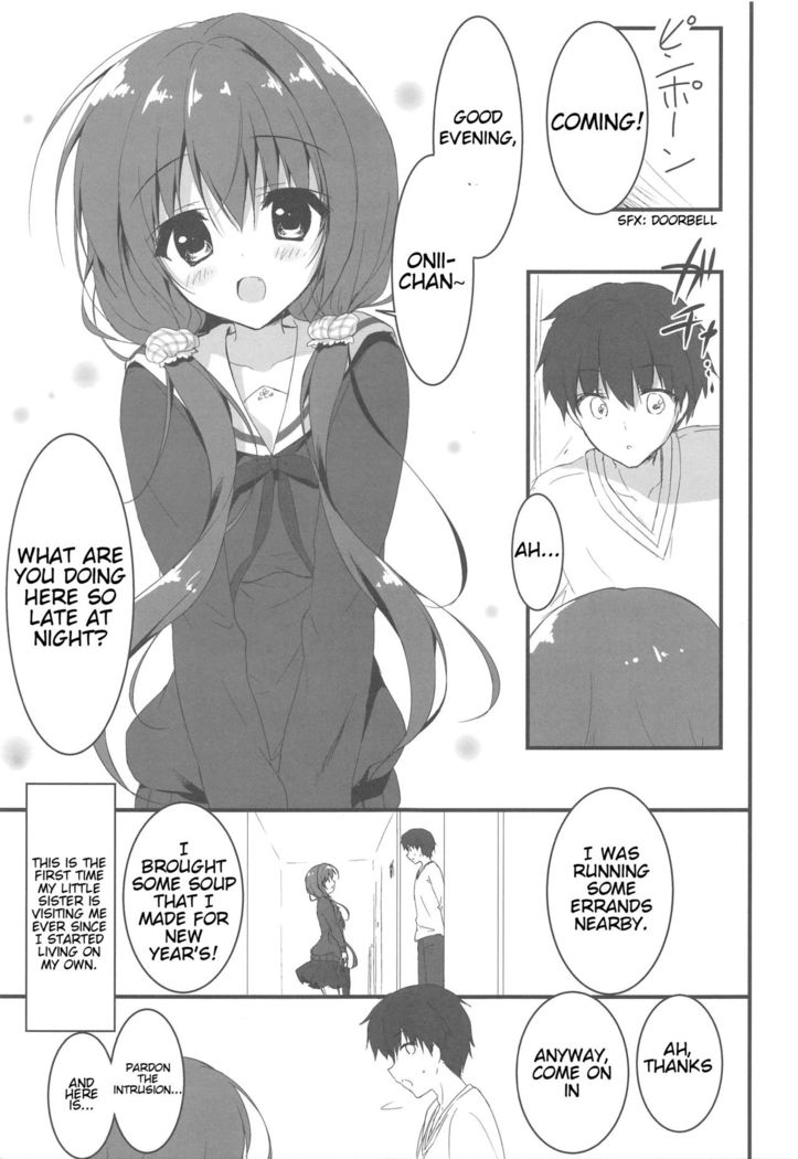 Gomennasai, Onii-chan ga Suki desu. | I'm sorry, Onii-chan, I love you.