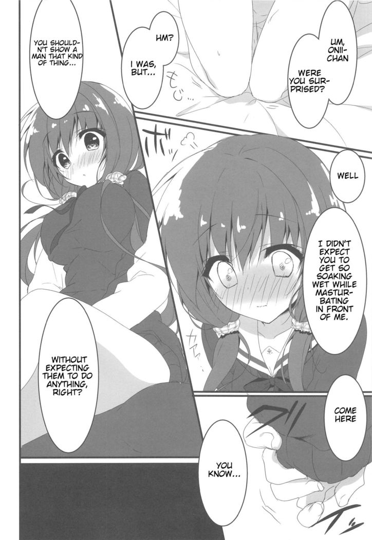 Gomennasai, Onii-chan ga Suki desu. | I'm sorry, Onii-chan, I love you.