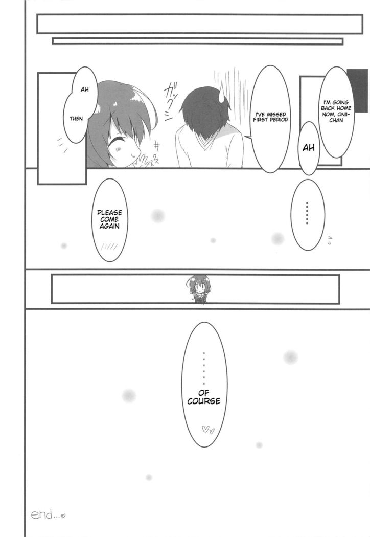 Gomennasai, Onii-chan ga Suki desu. | I'm sorry, Onii-chan, I love you.