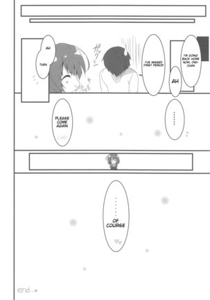 Gomennasai, Onii-chan ga Suki desu. | I'm sorry, Onii-chan, I love you. Page #18