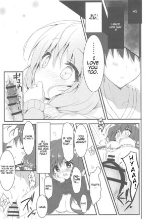 Gomennasai, Onii-chan ga Suki desu. | I'm sorry, Onii-chan, I love you. - Page 15