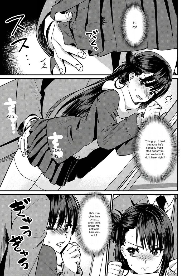 Konomi ja Nai kedo ~Mukatsuku Ane to Aishou Batsugun Ecchi | She's Not My Type But ~Amazing Sex Chemistry With My Annoying Older Sister~ 7
