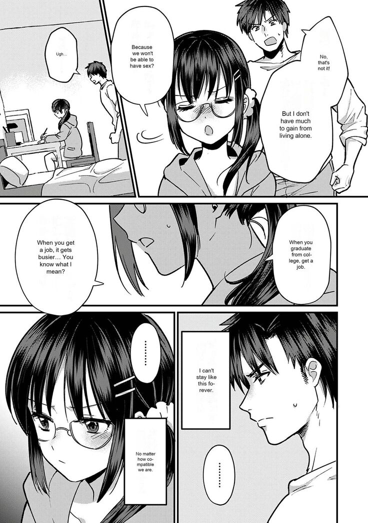 Konomi ja Nai kedo ~Mukatsuku Ane to Aishou Batsugun Ecchi | She's Not My Type But ~Amazing Sex Chemistry With My Annoying Older Sister~ 7