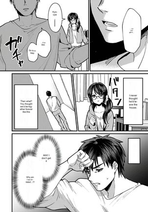 Konomi ja Nai kedo ~Mukatsuku Ane to Aishou Batsugun Ecchi | She's Not My Type But ~Amazing Sex Chemistry With My Annoying Older Sister~ 7 - Page 21