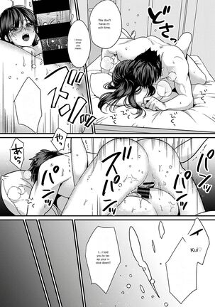Image 13284275