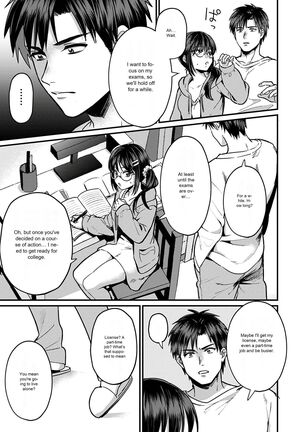 Konomi ja Nai kedo ~Mukatsuku Ane to Aishou Batsugun Ecchi | She's Not My Type But ~Amazing Sex Chemistry With My Annoying Older Sister~ 7 - Page 18