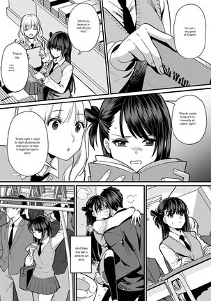 Konomi ja Nai kedo ~Mukatsuku Ane to Aishou Batsugun Ecchi | She's Not My Type But ~Amazing Sex Chemistry With My Annoying Older Sister~ 7 - Page 15