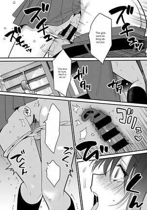 Image 13284267