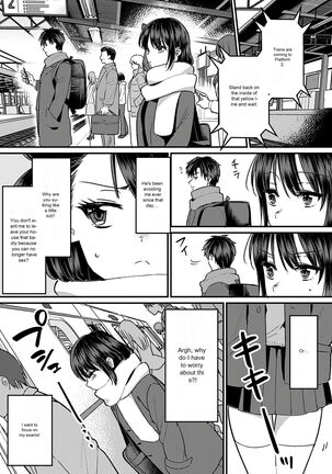 Konomi ja Nai kedo ~Mukatsuku Ane to Aishou Batsugun Ecchi | She's Not My Type But ~Amazing Sex Chemistry With My Annoying Older Sister~ 7 - Page 22