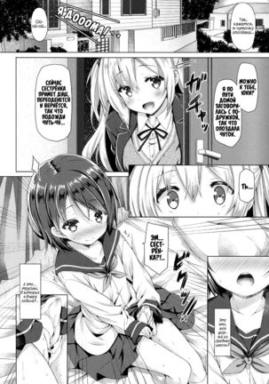 Image 4024417