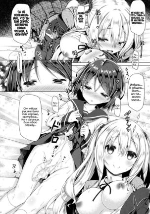 Image 4024424