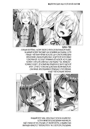 Image 4024416
