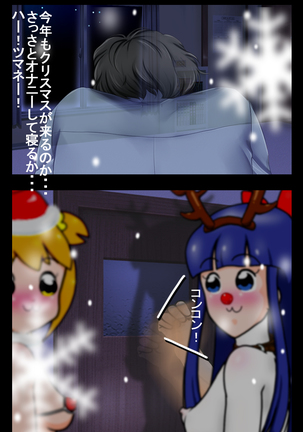 Image 6307912