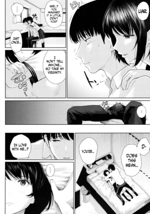 Marshmallow Days Ch 2,6,9 Page #46