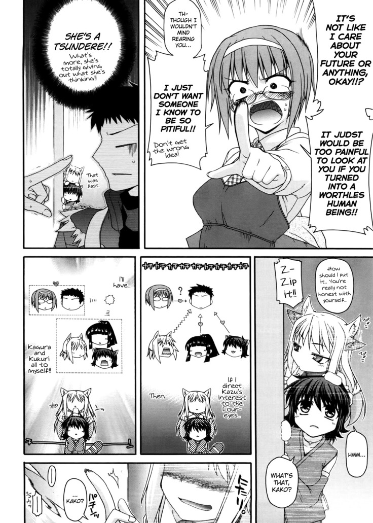 Chichi Miko! Inran Otome Zoushi Ch.5-6